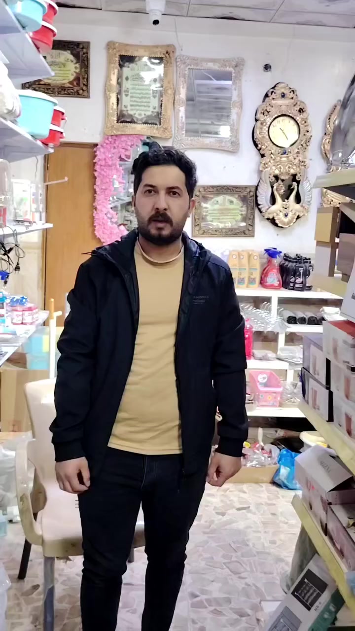 🎉 تشكيلتنا الجديدة وصلت! 🎉

كلاصات تركية فاخرة، شفافة كالبلور، مرصعة بدقة بالذهب العيار لتعطي إطلالة لا تقاوم. مثالية للمناسبات الخاصة، الهدايا، والمطاعم الراقية.

✨ جودة تضاهي الماركات العالمية بأسعار لا تُقارن!

خصم خاص لأول 20 مشتري! 🎁

للمعاينة والشراء:
🏢 العنوان: [الديوانيه الصلاحيه شارع الجامع مجاور جنه مول ]
📲 واتساب/اتصال: [*********** ]

استمتع بمشروبك بطابع ملكي! 👑
