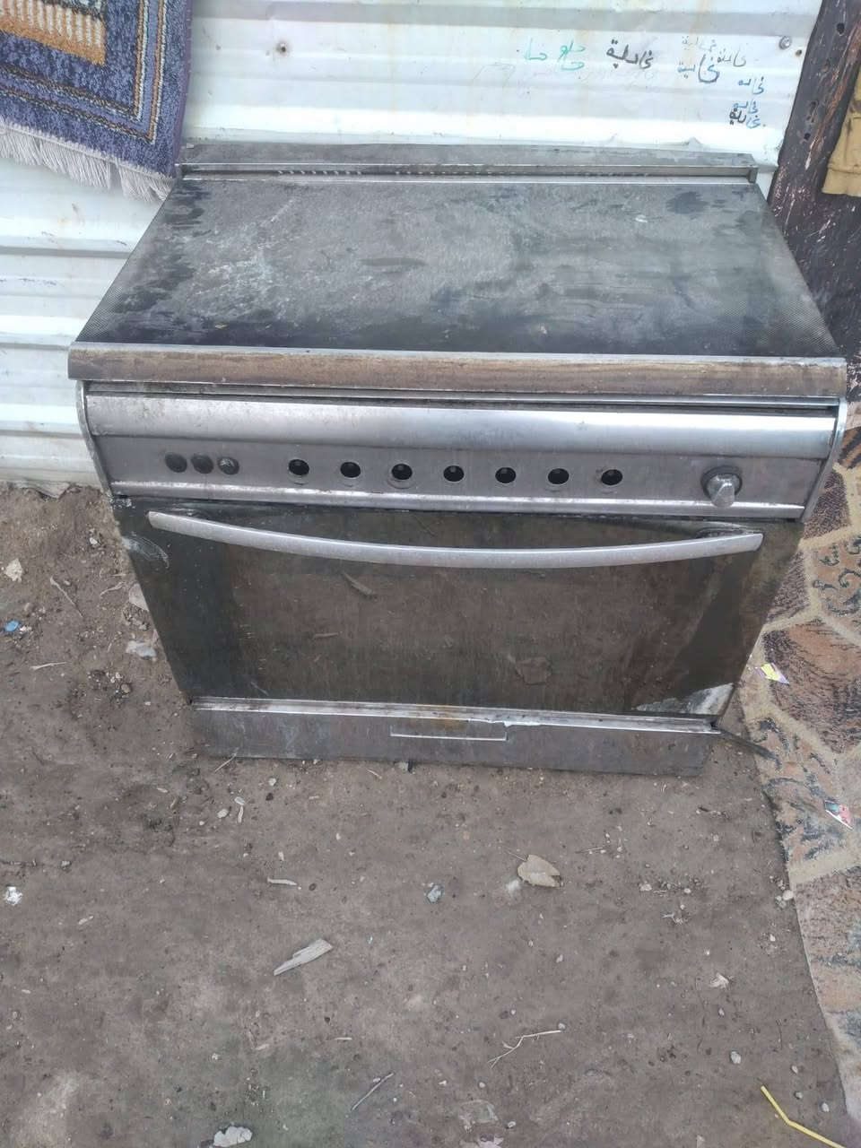 مكلف بل نشر
مدينة الصدر 

*********** واتساب
