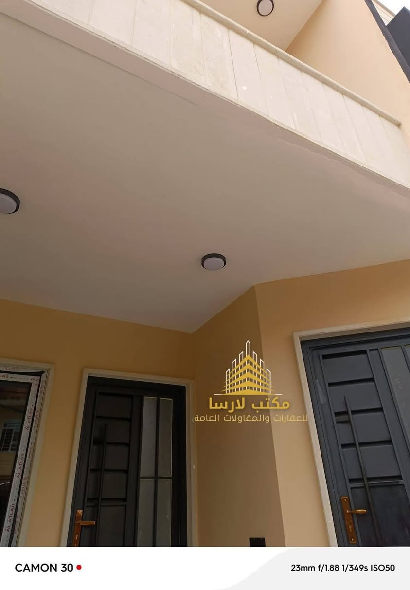 للبيع للبيع
داران تؤام سكني ملك صرف بناء حديث تسليم فوري
حي النور قرب اسواق المصطفى
مساحة الدار الواحد 100م وجهة 10 مربع طابقين نظام دكتات كاميرات سبالت
ط الاول غرف نوم واستقبال وهول ومطبخ وخدمات صحيه وكراج مناور عدد اثنين 
ط الثاني ثلاث غرف نوم  وخدمات صحيه وبيتونه سطح كاشي
للاستفسار والسعر وباقي التفاصيل الاتصال على الارقام التاليه

***********

***********
او مراجعة مكتب لارسا لتجارة العقارات والمقاولات عنوان المكتب سايدين حي النور مقابل جامع طاهر زيناوه نستقبل كافة العروضات بمختلف المساحات السكني والتجاري
