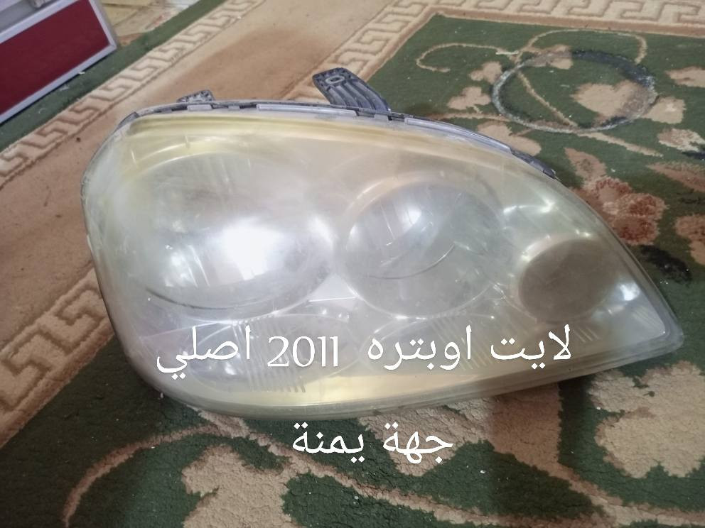 غراض مستعمله للبيع 
لايت اوبتره 60 وبي مجال 
بك لايت 60وبي مجال 
درايم شفت 90وبي مجال 
نانو 60 
مكان كوت حي الحوراء***********
