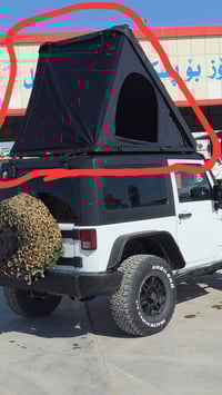 اكسسوارات سيارة • طقم كامل