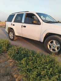 بلايزر • كفاله • ناصريه