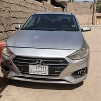 ٢٠٢٠ • وارد امريكي • رقم بصرة