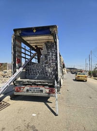 الناصرية اريدو • مقاطع PVC • ألمنيوم