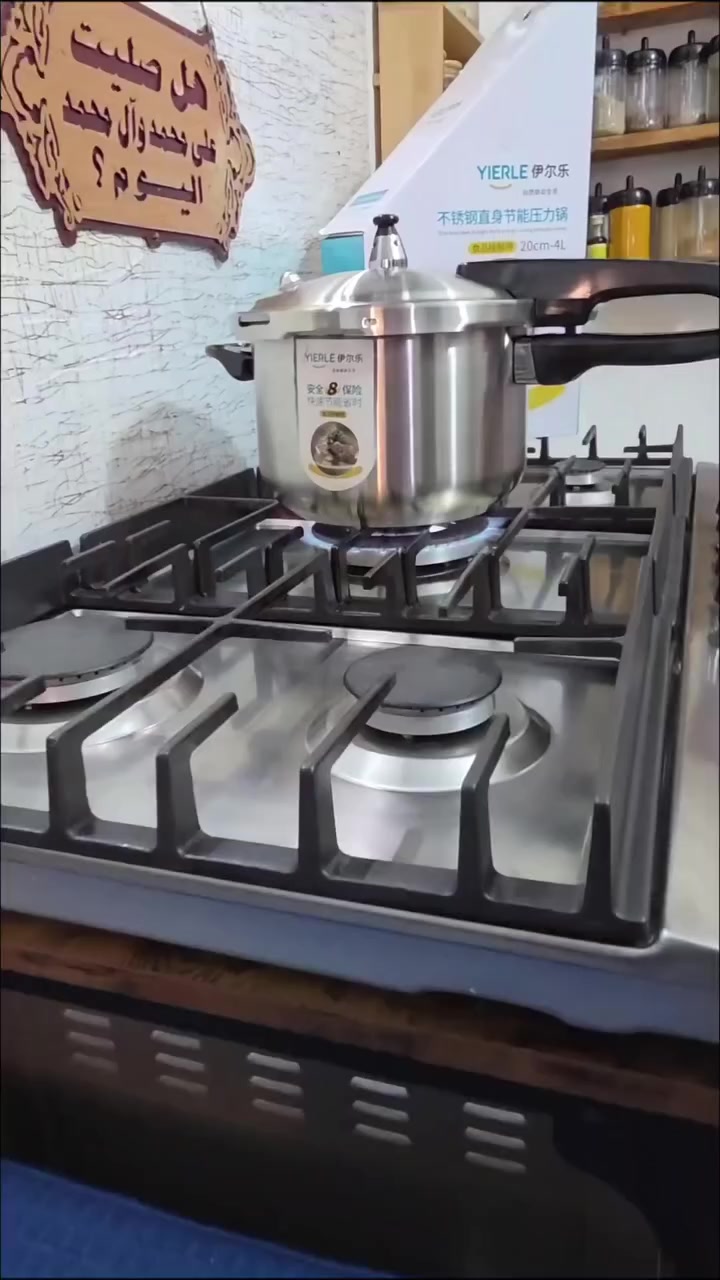 طبخ أسرع… وأمان أعلى 🍲

قدر ضغط ستانلس ستيل موفّر للطاقة

8 مستويات أمان لراحة بالك

سعة مثالية للعائلة وطهي متقن

اختصار وقت، وتوفير غاز، وطعم ألذ 👌

الطلب او الاستفسار راسلونه كميه محدوده ✅


**إذا كنت صاحب هذا الإعلان وتريد حذفه لأي سبب، رجاءا أرسل رسالة إلى الدعم الفني**