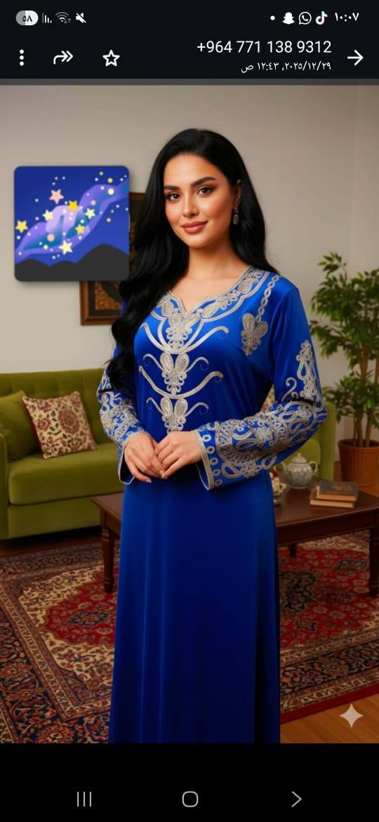 التميز والابداع 🍯
راسلونا وتدللون علينه🍯
#عرض عرض #خاص 🍯
#ملابس_نسائية_دشداشة
حجزمراسلة الخاص او رقم ***********
#العنوان الحساوية مقابيل حجي تحسين
