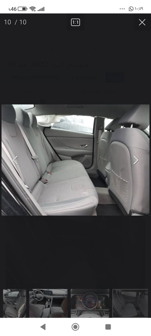 النترا
امريكي 

دوش2000

رقم كربلاء انكليزي

ماشي 34 الف 

قيادة ذاتية

3 وضعيات قيادة

رادار امامي خلفي

توقف ذاتي

حادث خفيف خلفي 

165$

***********
