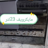 اثاث كامل • شاشة 62 إنش سمارت • مستلزمات أطفال