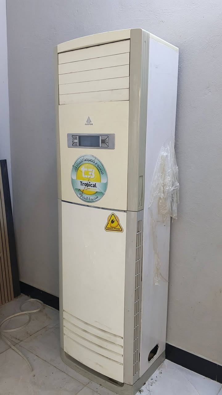 سبلت كنتوري 3طن الحافظ
جديد شغال فول مال بيت ***********
