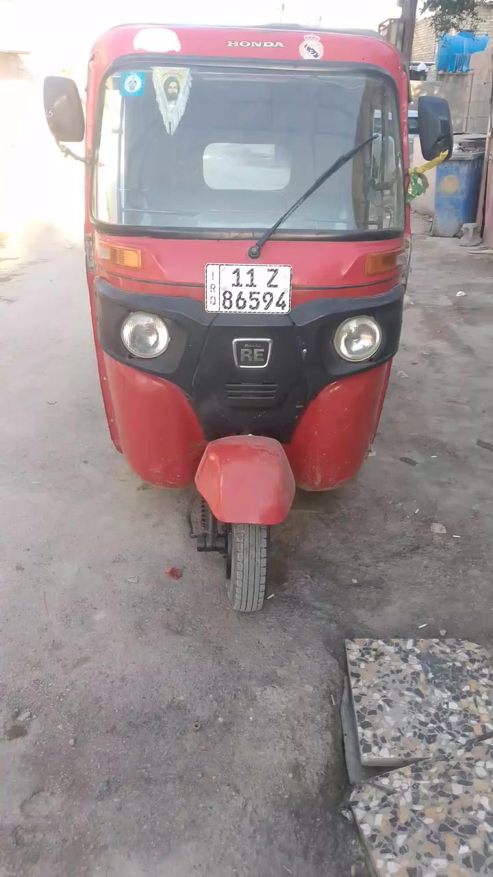 سلام عليكم تكتك بجاج مديل 18شهر12رقم وسنوية نكلزي 
تكتك مكينة مكفولة من تنقيص وتبخير سعر4700مكان 
بغداد لامين ثانيه ***********
