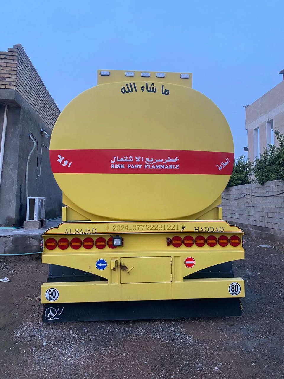 السلام عليكم تانكي للبيع حداده السجاد تانكي جديد جاهز للعمل السعه 36بدون تاير وويل كهربائيات درجه أولى كهربائي النصر السعر140 للاتصال ***********
