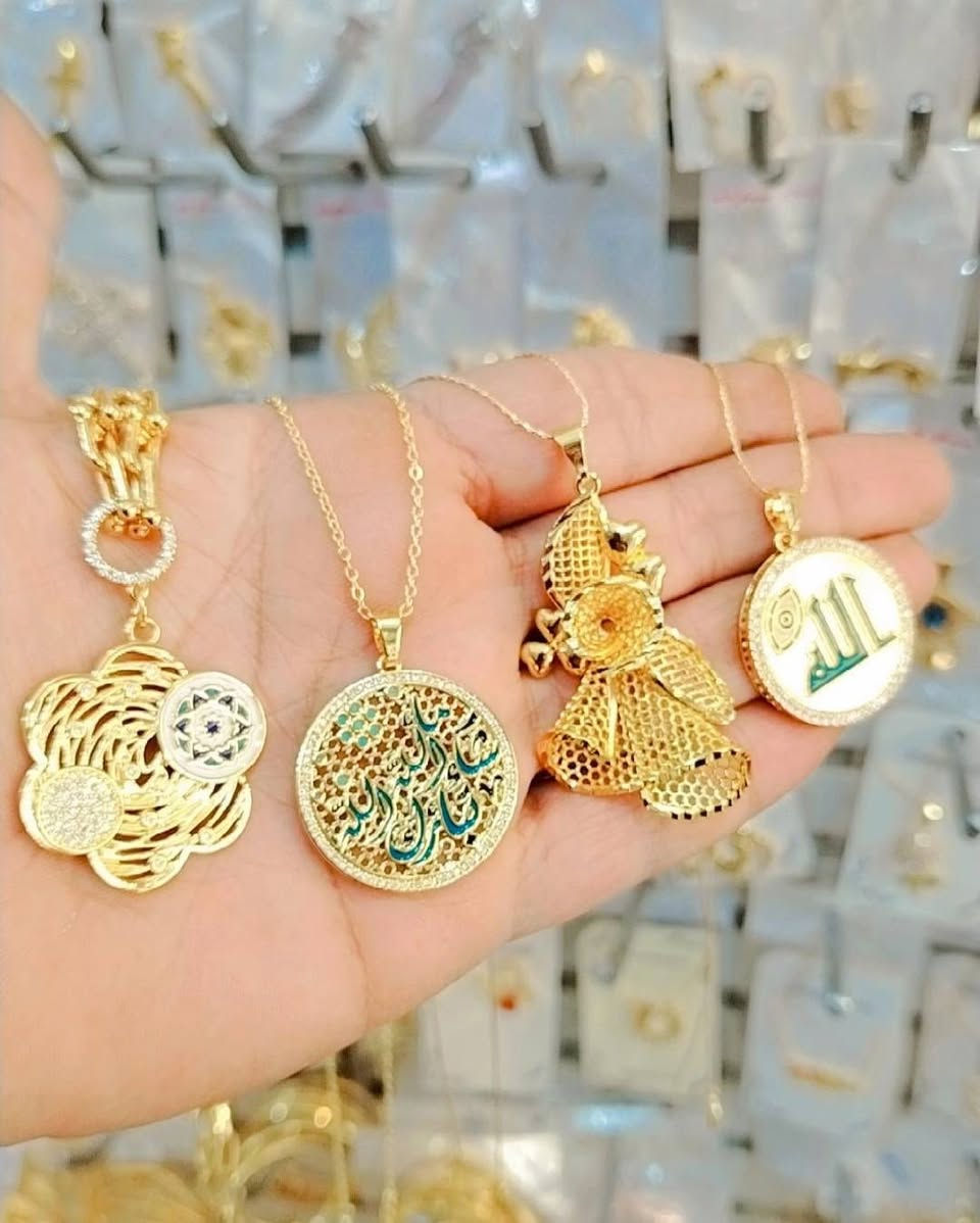 💞قلائد ذهب برازيلي💕
🌹نزاكه وجمال 🌹


**إذا كنت صاحب هذا الإعلان وتريد حذفه لأي سبب، رجاءا أرسل رسالة إلى الدعم الفني**