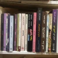كتب • اكثر من ٢٠ • رخيص