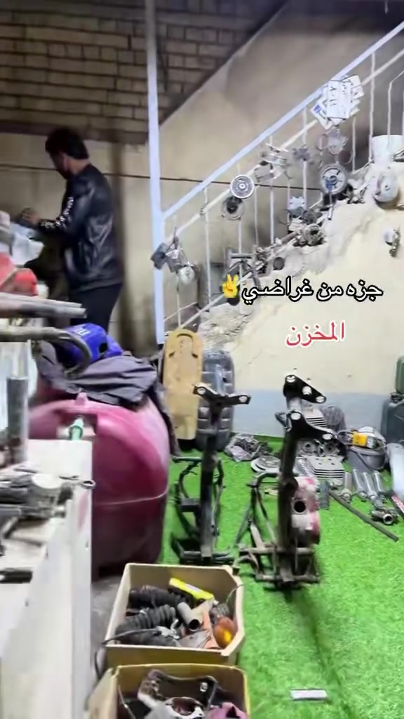 غراض للبيع  قيموه وخذوه بل يرضي الله.  ارقام وسنويه مال ٨٢ شبج الماني  تانكيات مال ٨٢ ومال ٨١ دينموه ارميجه فشك مال ٨١ سلندرات مال ٨١  سلال الماني   لبه وفلاوينه ٤ زواج  شواصي مال ٨١  مكاني نجف***********. وهواي غراض
