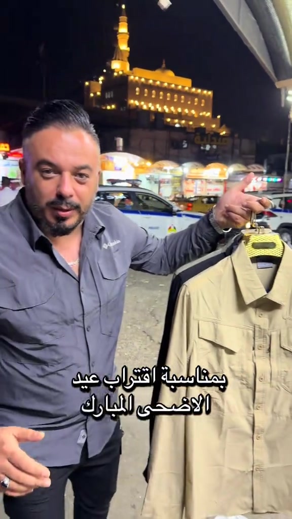 #الموصل سوق النبي لا يوجد توصيل


**إذا كنت صاحب هذا الإعلان وتريد حذفه لأي سبب، رجاءا أرسل رسالة إلى الدعم الفني**