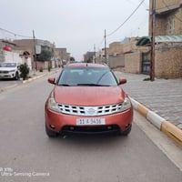 مورونا • ٢٠٠٨ • رقم بغداد