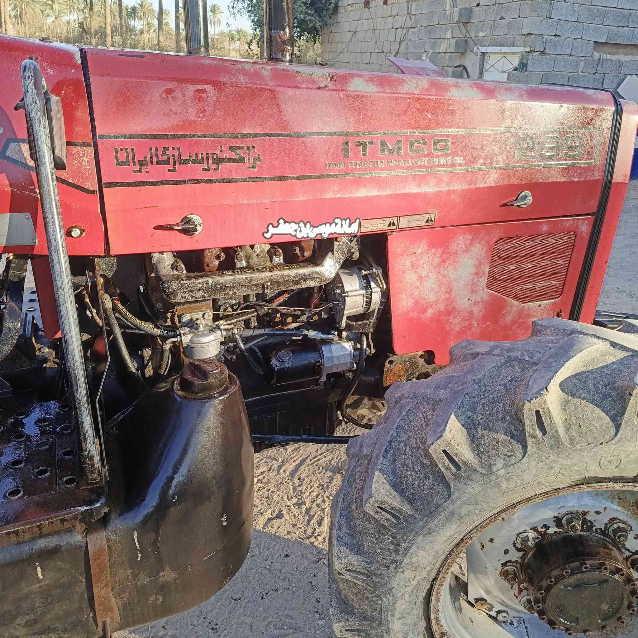 فوركسن يراني سوبر رقم سليمانيه  محرك  وكير وهدرليك شرط شغل المكان كربلاء إطويريج  ر ***********
