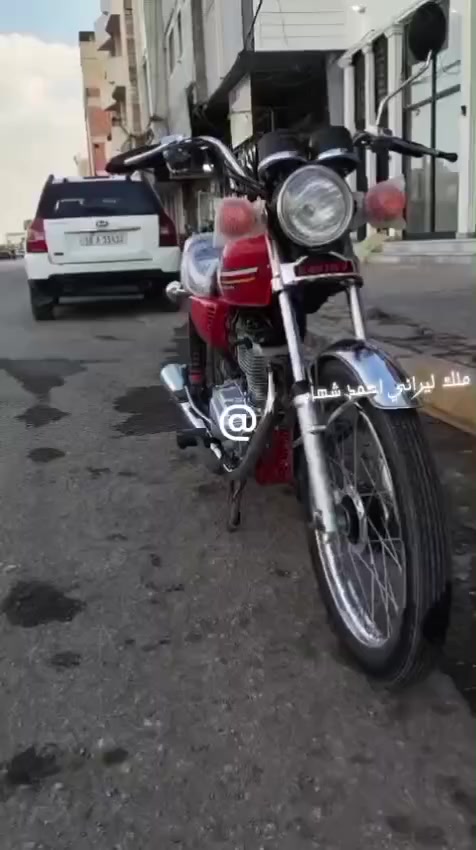 السلام عليكم دراجه لبيع دراجه تعمير ٢٥انتنس كله احمد شهاب مكفولة كفالة عامه اوراق اصولي شرط ترقيم شاصي يراني 2020ا صولي وتعميره كله 26لشراي يتصل ***********
