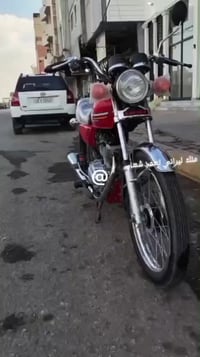 دراجه لبيع دراجه تعمير ٢٥انتنس كله احمد شهاب مكفولة كفالة عامه اوراق ا...