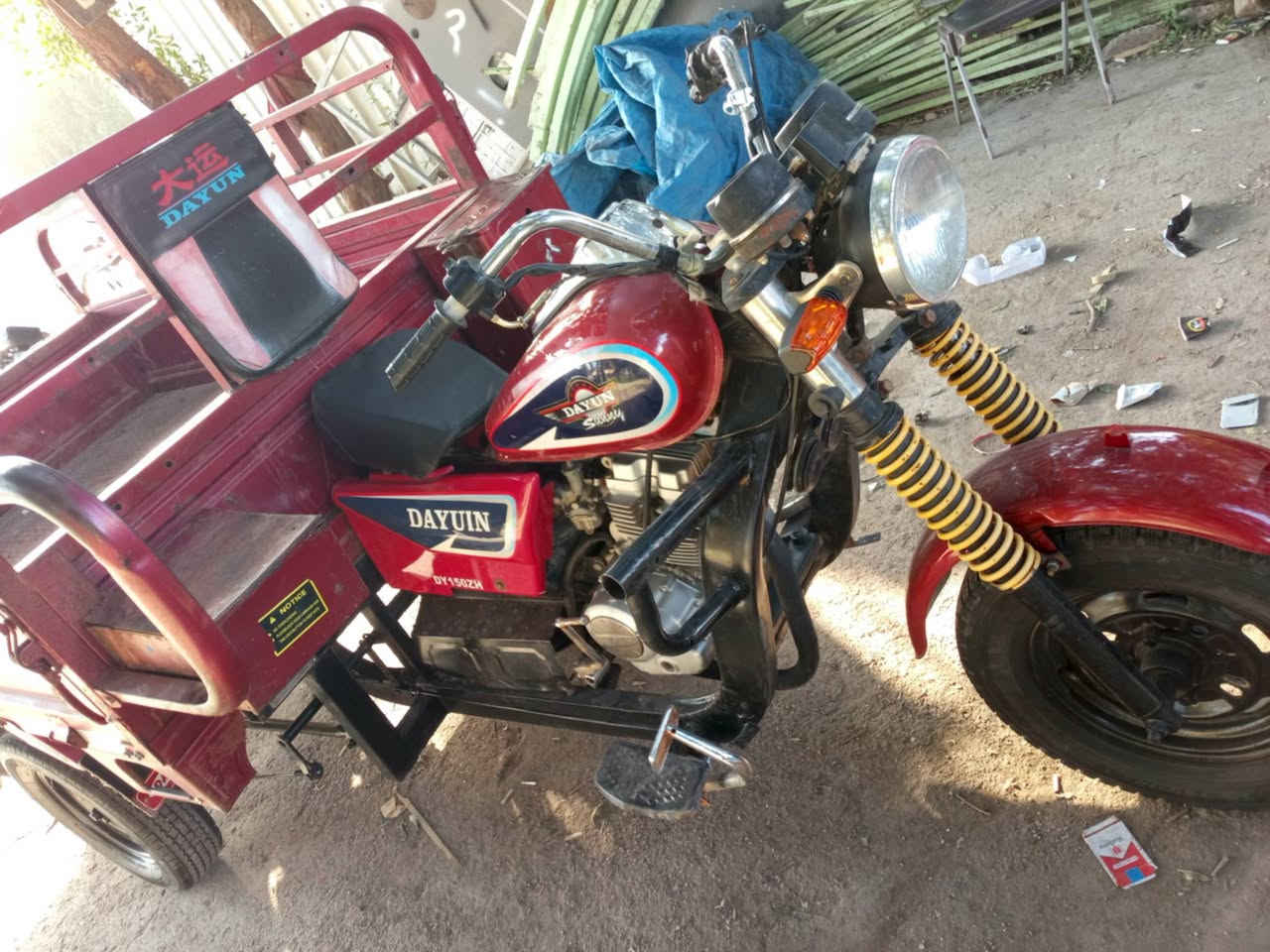 دايون 18, اوراق  الملاحظات.  النمره الأولى مال الكير تخرط @  ظفيره جديده كهربائيات كامله  واسط عزيزية ب1150 وبيها مجال قليل ***********
