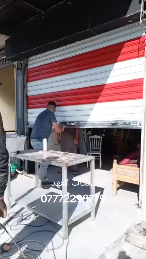 كبنكات الفهد ***********
