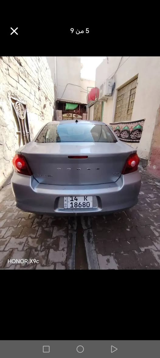 السلام عليكم دواج افنجر  حجم محرك 2400 خير من الله وكير خير من الله صدر100/50 تبريد ثلج  كهرباء كمله  تايرات 75 رقم  بصرة  صاحبه موجود يحول السعر 57 العنوان بصره  تنومه  موديل 2013 الاستفسار أو اتصل على رقم *********** وتساب موجود
