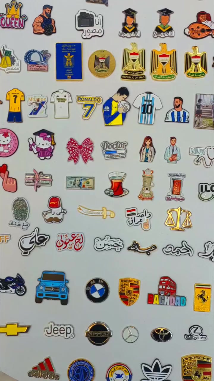 ستيكرات لاصقة حديد 💥💯
متوفر اشكال مختلفة 👍
.......
سعر 
1000......2000   دينار للقطعه الواحدة 🔻
.......
يتوفر توصيل لجميع المحافظات🚕
......
👍يتوفر لدينا العديد من الماركات وبأنسب الاسعار👍
🎁لمزيد من المعلومات راسل صفحة مكتب رعد البيار🎁
......
رمادي شارع التجنيد 🚦🚥🚦 خلف مستشفى الصفوة
قرب تقاطع الصياغ او قرب جامع الحاج كسار
☎️***********☎️
☎️***********☎️
