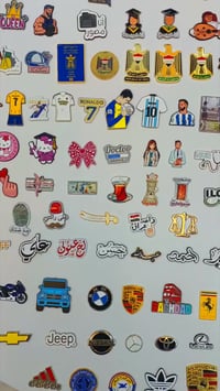 ستيكرات حديد • اشكال مختلفة • رمادي شارع التجنيد