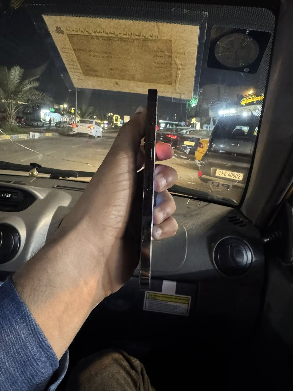 13 pro max 256
بطاريه 91 بدون اي تبديل
ولا شخط 
675 وبيه مجال 
***********
مكاني بغداد الغزاليه
