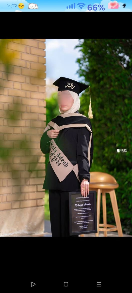 زي تخرج حسب طلب لزبونه بابل نادر الأولى مقابيل شارع الطب العدلي السائد الثاني سائد طرشي هوبي محل خياطه ام علي التواصل على الواتساب ***********
