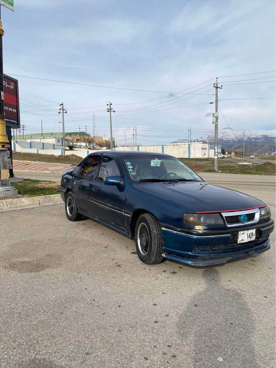 ئۆپڵ ڤیکترا مەکینە ١٨ ئاڕام پلاستیک سلێمانی بە شەرت ٢٥٠ مەسرەفینیە زۆر مەزبوت تون دو تۆڵە  مەزبوتە سەوداش ئەکەم 
٢٦ گەڵاو مەعمەلەی برایانە بشدار, السليمانية


**إذا كنت صاحب هذا الإعلان وتريد حذفه لأي سبب، رجاءا أرسل رسالة إلى الدعم الفني**