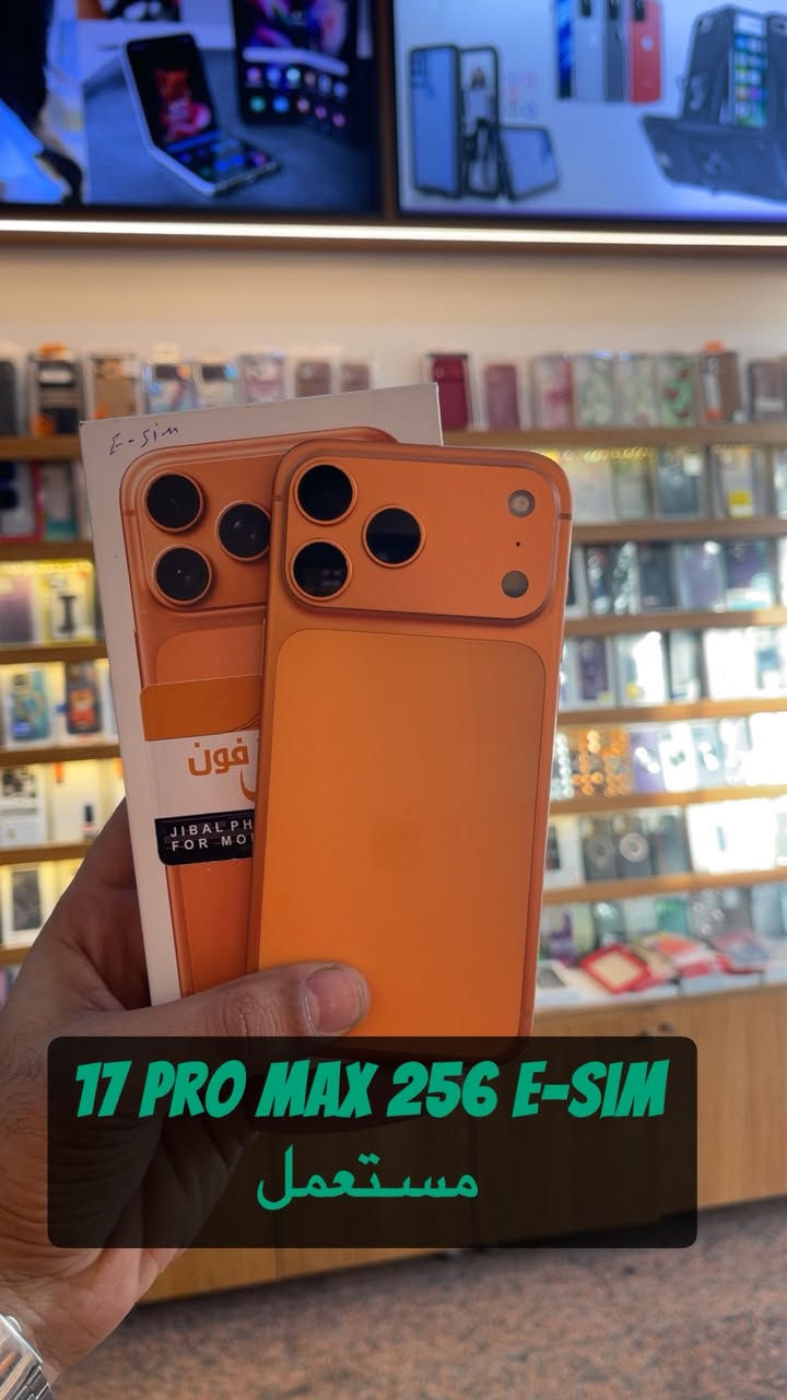 ⸻

📱 متوفر جميع أنواع أجهزة الآيفون 📱
جديد & مستعمل – أسعار منافسة

🔹 iPhone 17 Pro Max
 • مستعمل (e-SIM)
 • جديد شريحتين (شرق أوسط)

🔹 iPhone 16 Pro Max
 • جديد
 • مستعمل

🔹 iPhone 15 Pro Max
 • مستعمل (سعات 256GB / 512GB)

🔹 iPhone 14 Pro Max
 • مستعمل (Master)

🔹 iPhone 15 Pro
 • مستعمل

🔹 iPhone 14
 • مستعمل (عادي)

📍 العنوان:
حي القاهرة – مقابل الشيف السوري

📞 للتواصل:
***********
