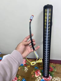 لد بار اصلي • ٨٢سم • ٥٧سم