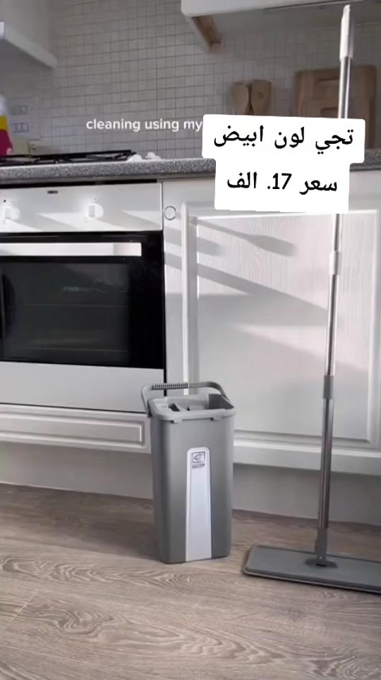 #creatorsearchinsights  #معينه #لايكات_ #لايكات_ياحلوين #لايكات_لايكات 


**إذا كنت صاحب هذا الإعلان وتريد حذفه لأي سبب، رجاءا أرسل رسالة إلى الدعم الفني**