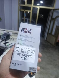 شاشات • نوكيا • كفرات