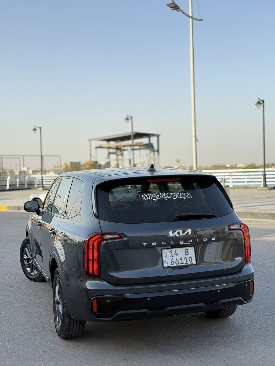 للبيع 💯💯

‏KIA TELLURIDE 2024 LX 4x4 🔥🔥

كيا تيلورايد 2024 LX فور ويل 🔥

وارد امريكي 🇺🇸

محرك : 6 سلندر 3800 يولد قوة 295 حصان 🐎 وعزم دوران 355 نيوتن 🔥🔥✅ + كير 8 سرعات ✅

السيارة جديدة زيرو مال شركة KIA في ولاية نيويورك 🔥✅

الضرر ✖️ : بدون اضرار تقرير مياه امطار للدوسة 💧✅ 

شرط 🔥 تقرير السيارة بأمريكا تعمل وتسير  ابيعلك شغال من 

امريكا  💯💯 

// انفحصت السيارة كفالة عامة برغي ما مفتوح بيها بدون صبغ بدون ضربة ✔️

عندي تفاصيل كاملة عن السيارة من امريكا لميناء ام قصر 

للشراي اذا يحب يتأكد من نظافة السيارة ✅🔥

السيارة برغي ما مفتوح بيها ✅

السيارة جان ممشاها 82mi فقط السيارة زيرو  انا داخل العراق مشيتها 2100mi قابل للزيادة 🔥✅

السيارة انفحصت  اكفلك السيارة من : حادث- صبغ- شاصي - 

كير- محرك - كهربائيات 🔥🔥 وين ما يعجبك افحص ✅

مواصفات ✅ : ( شاشة - كامرة خلفية - تحديد مسار - مثبت 

سرعة - اوتو هولد - وضعيات قيادة - قيادة خاصة 

للمنحدرات - رادار امامي - رادارات جانبيه - اشارة بالمري - 

حساسات خلفية - توقف ذاتي - انظمة تحذير - مقاعد 

الخلفية تحكم كهربائي - لايتات زينون LED - ) 

وباقي المواصفات المعروفة بالفئة هاي ✅

#السعر : 285 ورقة 💵  // السيارة مرقمة بصرة رقم دولي الجديد تحويل ثاني يوم ✔️

 الشراي يتصل : ***********

مكان سيارة : // البصرة //

#ملاحظه : كروب مزادات كاليفورنيا الامريكية الي يحب ينضم يشوف اسعار المزاد او يتعرف على التفاصيل او استفسار 

‏https://chat.whatsapp.com/Ht3JOZZUA2XC0WIPsAqIgq
