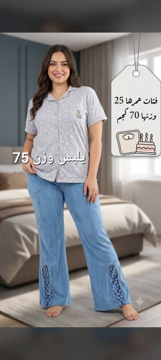 تراك كامل الفين


**إذا كنت صاحب هذا الإعلان وتريد حذفه لأي سبب، رجاءا أرسل رسالة إلى الدعم الفني**