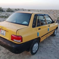 سايبا • ٢٠١٣ • رقم بصره