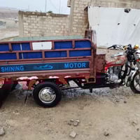 ستوته • باج واير • الموصل الايمن