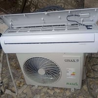 اونكس طن ونص مشتغل شهرين اخو جديد ومكيف طنين مشتغل اقل ل موسم اخو جديد...