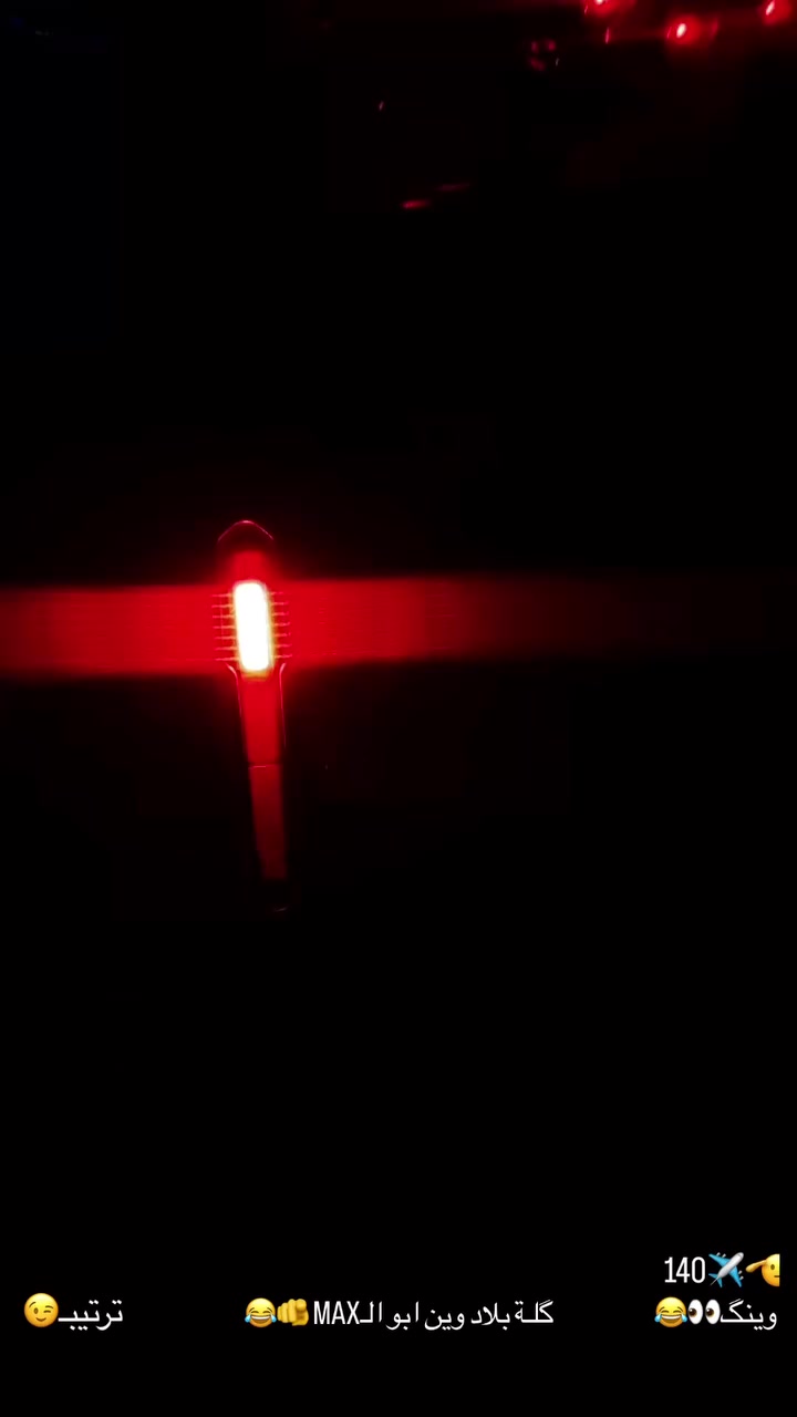 الدراجة رجعت مثل ماموصح بل صورة نكرة سلف جان واكف هسة ابصم واطلع اتونس لا ماكس ولا 60 سيام ياباني فول وناسة ورزانة او سرعة الموقع قطاع قرب الساعة الرقم *********** مكينة مامطخوخة نهائياً دراجة نضيفة الله شاهد الشراي هلا بي احطة ع راسي السعر 550 او بيهة مجال للطيبين (اوراق الدراجة)
