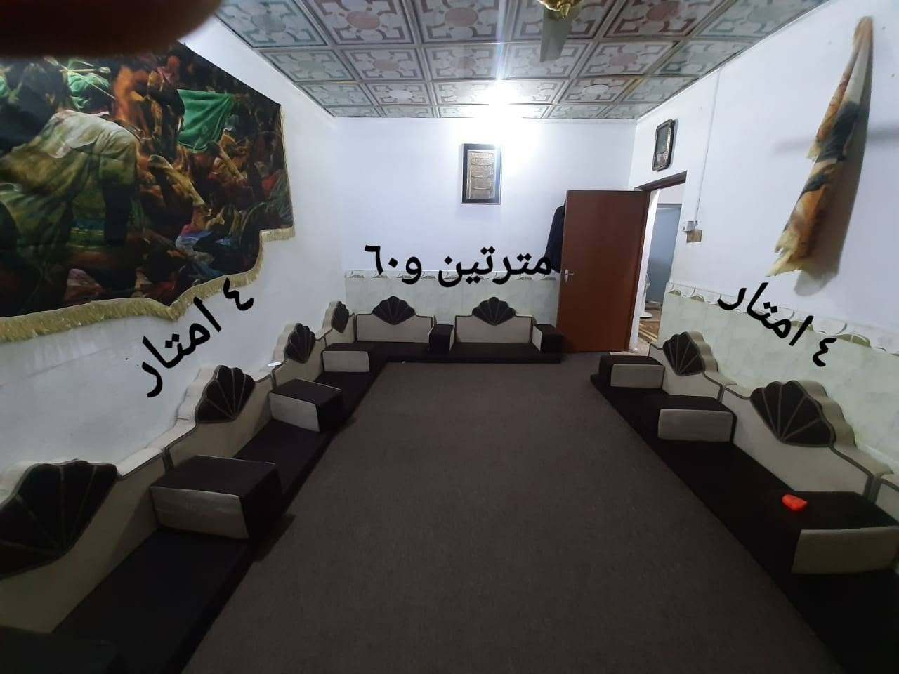 مجلس للبيع نضيف كلش اخو الجديد سعره 400 وبي مجال للشراي،  مكاني نجف


**إذا كنت صاحب هذا الإعلان وتريد حذفه لأي سبب، رجاءا أرسل رسالة إلى الدعم الفني**