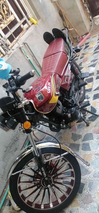 سونك ٢٠٢٤ • نقوصات ابريك امامي • الشعب سبع اقصور