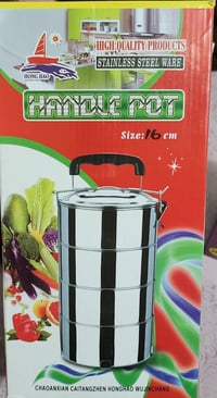 طاحونة • طاس فولاذ • توصيل بعقوبة