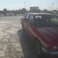 07803797284