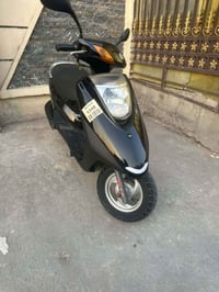 بغداد • الامير الثانيه
