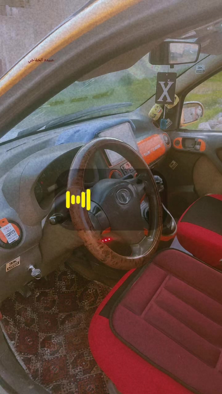 سلام عليكم
كيتور 2008
محرك كورله شرط 
كير نضيف 
طخمها زين 
رقم نينوى صدامي 
داخلها جديد 
شاشه وكاميره 
بدون طخه بس من كدام 
ينرادلها دعاميه ولايتات 
التواصل واتساب فقط 
او خاص /***********/
السعر 18
شرط بس تحويل
