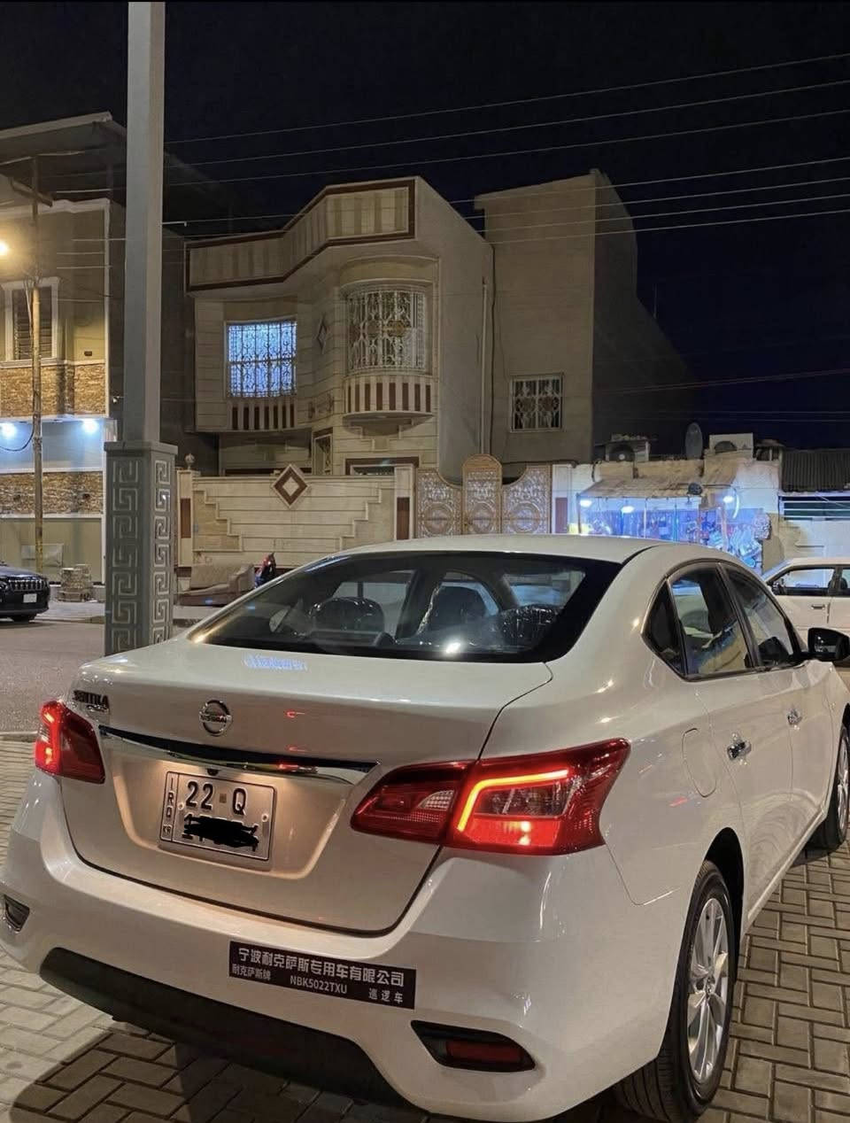 السلام عليكم
نيسان سنترا 
ماشيه 6 الآف زيرو
وكالة مجانيه
كفاله عامه
رايدها 128 بيها مجال كلش قليل
مكانها البصرة 
***********
