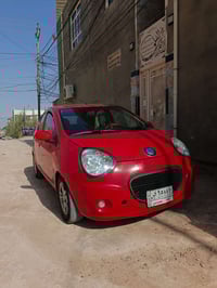 بانده • نجف • بيه مجال