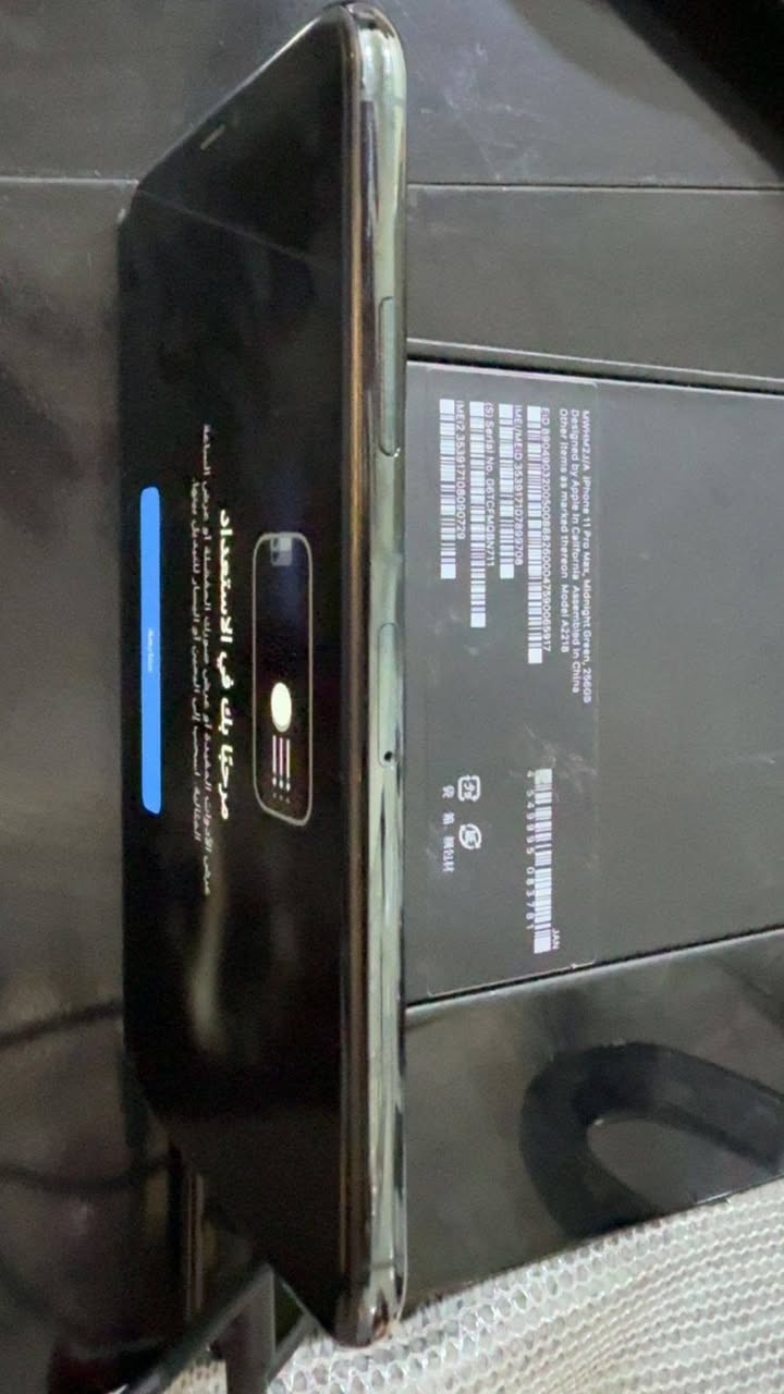 ايفون ١١برو ماكس ماستر بطاريه 77 ذاكره 256 لونه زيتوني جهاز ع الضمان ولفحص  زلغ واحد مبي ملحقات كامله مكانه ديالئ ***********  السعر 385
